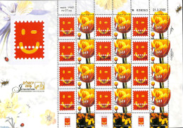 Israel 2006 My Stamp, M/s With Personal Tabs, Mint NH - Unused Stamps (with Tabs)