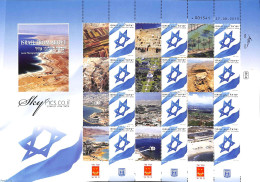 Israel 2010 My Stamp, M/s With Personal Tabs, Mint NH, Various - Tourism - Nuovi (con Tab)