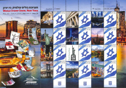 Israel 2016 My Stamp, M/s With Personal Tabs, Mint NH, Philately - Stamps On Stamps - Art - Bridges And Tunnels - Neufs (avec Tabs)