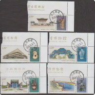 China 2024-7 Museum 5v CTO - Used Stamps