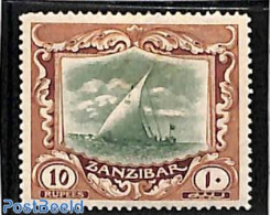 Zanzibar 1913 10R, WM Multiple Rose, Stamp Out Of Set, Unused (hinged), Transport - Ships And Boats - Barcos