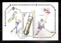 Bulgaria 1991●Winter Olympics Albertville●Mi Bl216A CTO - Used Stamps