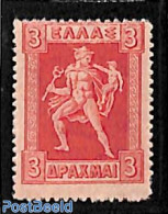 Greece 1911 3dr, Engraved, 20:26.5mm, Stamp Out Of Set, Mint NH - Ongebruikt