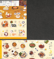 Japan 2021 Beautiful Food 20v S-a (2 M/s), Mint NH, Health - Food & Drink - Ungebraucht