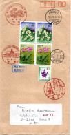 L79742 - Japan - 1986 - 2@¥60 Bergblumen VII Kpl MiF A LpFDC SHIBUYA -> Westdeutschland - Cartas & Documentos