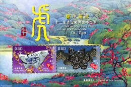 Hong Kong 2022 Year Of The Tiger, Gold S/s, Mint NH, Nature - Various - Cat Family - New Year - Neufs
