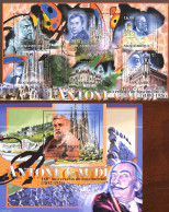 Mozambique 2012 A. Gaudi 2 S/s, Mint NH, Religion - Churches, Temples, Mosques, Synagogues - Art - Architects - Modern.. - Eglises Et Cathédrales