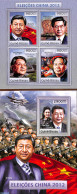 Guinea Bissau 2012 Elections In China 2 S/s, Mint NH, History - Politicians - Guinée-Bissau