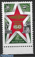 Russia, Soviet Union 1979 Double Printing, Mint NH, Various - Errors, Misprints, Plate Flaws - Nuevos