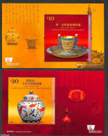 Hong Kong 2022 Palace Museum 2 S/s, Mint NH, Art - Ceramics - Museums - Unused Stamps