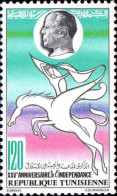 Tunisie (Rep) Poste N** Yv: 933 Mi:996 25.Anniversaire De L'Indépendance Bourguiba - Tunisie (1956-...)