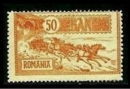 ● ROMANIA 1903 ️֍ HOTEL POSTA ️ ● N. 144 Nuovo * ● Cat. 50,00 € ️● Lotto N. 1778 ️● - Nuovi
