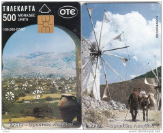 GREECE - Donkey, Crete/Lassithi Plateau(500 Units), 07/97, Used - Autres & Non Classés