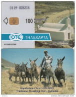 GREECE - Donkeys, Ios Island, 07/94, Used - Otros & Sin Clasificación