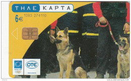 GREECE - Dog(6 Euro), 07/03, Used - Perros