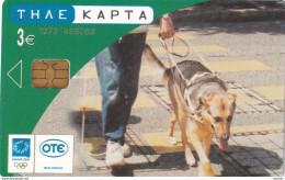 GREECE - Dog(3 Euro), 08/03, Used - Perros