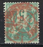 FRANCE Paris CAD Rouge Des Imprimés Ca.1878: Le Y&T 64 Obl. PP 51 - 1876-1878 Sage (Type I)