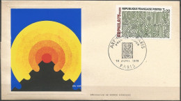 FRANCE FDC N° 1832 - 1970-1979