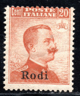 2371. GREECE,ITALY,DODECANESE. RHODES 1916 20 C, HELLAS 12, MH - Egée (Rodi)