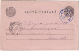 * ROMANIA > 1891 POSTAL HISTORY > 5 Bani Stationary Card From Slatina To Bucurest - Covers & Documents