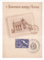 BRASILE FDC 1949 - FDC