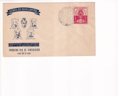 BRASILE FDC 1947 - FDC