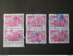 STAMPS LIBANO لبنان LIBAN LEBANON TAXE FISCAL - Lebanon