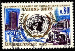 France Poste Obl Yv:1658 Mi:1729 25.Anniversaire De L'ONU (TB Cachet Rond) - Gebraucht