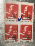 VIET NAM Stamps PRINT ERROR Block 4-1982-(30XU-no404 Tem In Lõi HANG RANG-)4-STAMPS-vyre Rare - Vietnam