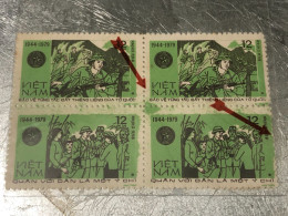 VIET NAM Stamps PRINT ERROR Block 4-1979-(12XU-no357 Tem In Lõi LET MAU-)4-STAMPS-vyre Rare - Vietnam