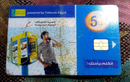 Egypt , V Rare Menatel / Telecoms Egypt  Prepaid Phone Card.value 5 Pounds. - Egypte