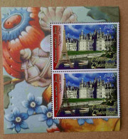 N-U-C Ge06-02 : Nations Unies Genève  - Château De Chambord Et La Tour Eiffel Avec Bdf Illustré - Unused Stamps