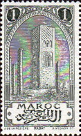 Maroc (Prot.Fr) Poste N* Yv: 63 Mi:21 Rabat Tour Hassan Taille-douce (Trace De Charnière) - Unused Stamps