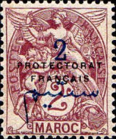 Maroc (Prot.Fr) Poste N* Yv: 38 Mi:2 Type Blanc (défaut Gomme) - Unused Stamps