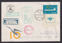 Briefmarken Flugpost Brief Air Mail Israael Einschreiben Fulltab Lod Sede Teufa - Covers & Documents