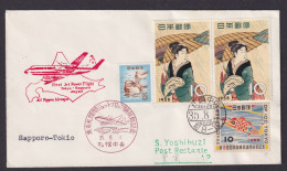 Flugpost Brief Air Mail Nippon Airways Jet Power Flug Sapporo Tokio 1.8.1935 - Storia Postale