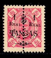 ! ! Portuguese India - 1911 D. Carlos (Perforated) - Af. 225 - NGAI (ns163) - Portugees-Indië