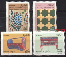 Année 1999-N°1194/1197 Neufs**MNH : Mosaïque De Céramique, Sculpture Sur Bois (berceau, Table - Algérie (1962-...)