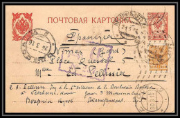 3764 Entier Postal Stationery Russie (russia) Guerre 1914/1918 Censure Pour Nimes Gard 1916 - 1916-19 Occupazione Tedesca