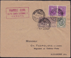 55 - Italia - Lettera Di Posta Aerea Da Genova Del 31.3.29 Diretta A Alexandrie (Egitto), Affrancata Con V.E. III Coppia - Poststempel (Flugzeuge)