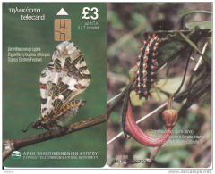 CYPRUS - Butterfly, Cyprus Eastern Festoon(caterpillar), 09/01, Used - Farfalle