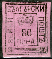 Bulgaria 80 Para 1878 MNH * *as Scan - ...-1879 Préphilatélie