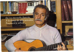 GEORGES BRASSENS   QU EN ETERNELLE FIANCEE  -  EDTITIONS CAPTHEJAC  - - Künstler