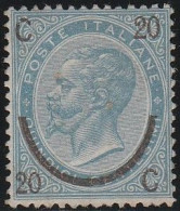 86 - Italia - 1865 - 20 Cent. Su 15 Cent. Celeste N. 25. Cert. Todisco. Cat. € 500,00. MH - Mint/hinged