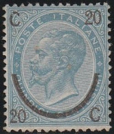 86 - Italia - 1865 - 20 Cent. Su 15 Cent. Celeste N. 25. Cert. Todisco. Cat. € 500,00. MH - Ungebraucht