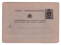 Briefkaart Nr 10 ( Adreslijnen 101 Mm ) - Cartoline 1871-1909