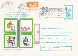 SCIENCE- TECH- ART PHILATELIC EXHIBITION, REGISTERED COVER STATIONERY, 1984, ROMANIA - Ganzsachen