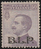 112 - Italia BLP 1921 - 1922 - 50 C. Violetto N. 10. Cat. 1500,00. Cert. Todisco .MH - Sellos Para Sobres Publicitarios