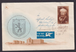 Flugpost Brief Air Mail Israel EF Full Tab 4.8.1953 - Brieven En Documenten