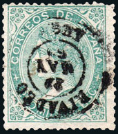 Lugo - Edi O 100 - 200 Milm.- Mat Fech. Tp. II "Rivadeo" - Used Stamps